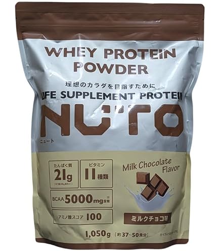 Amazon | NUTO nuto プロテインパウダー ココア 大容量3000g BCAA